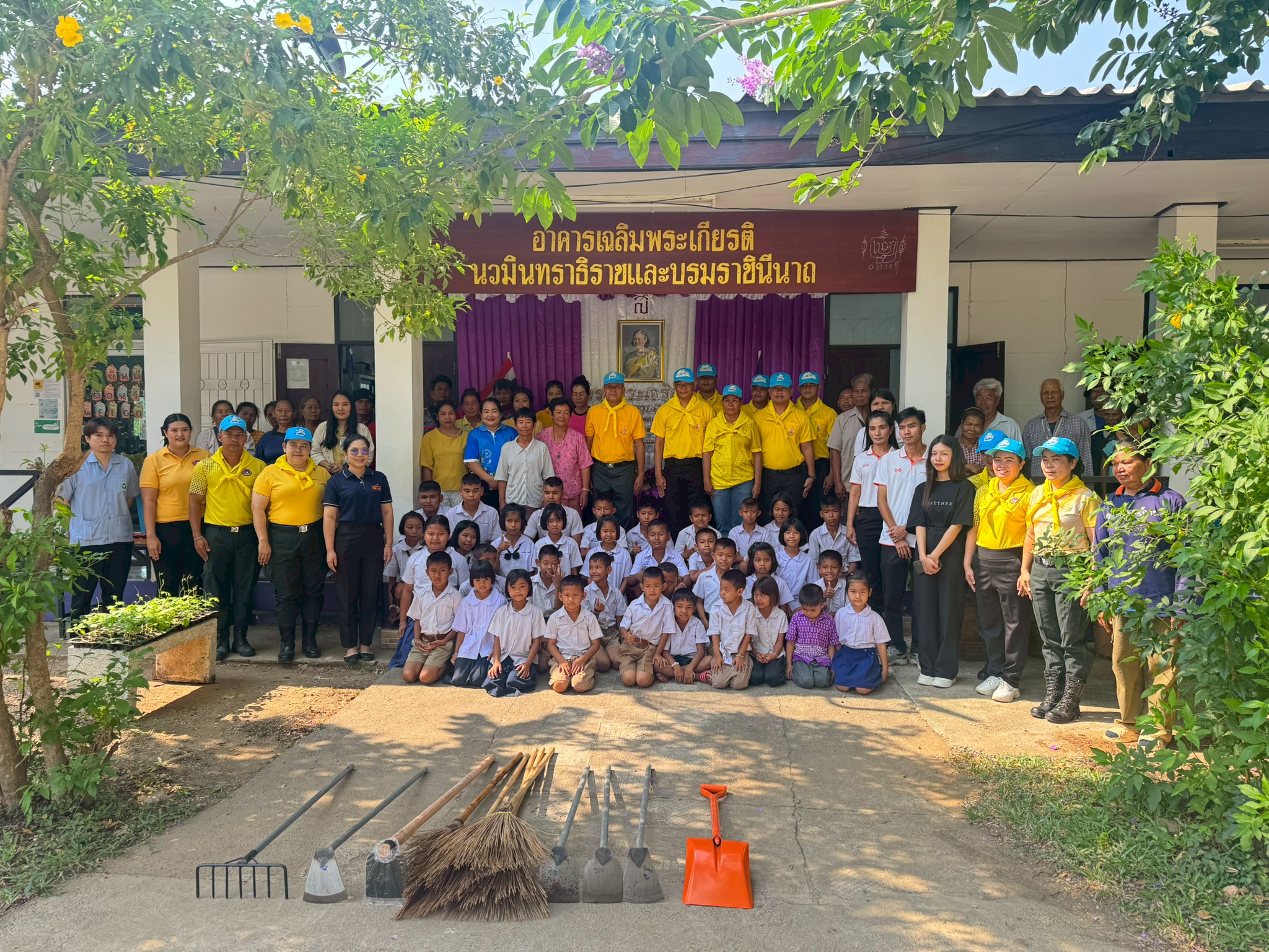 สพอ.อรัญประเทศ ร่วมกิจกรรม จิตอาสาปลูกผัก เพื่อถวายเป็นพระราชกุศล เนื่องในวันคล้ายวันพระราชสมภพ สมเด็จพระกนิษฐาธิราชเจ้ากรมสมเด็จพระเทพรัตนราชสุดาฯ สยามบรมราชกุมารี ทรงเจริญพระชนม์มายุครบ 70 พรรษา